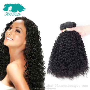 China sales cheap virgin natural Brazilian kinky curly hair bundles